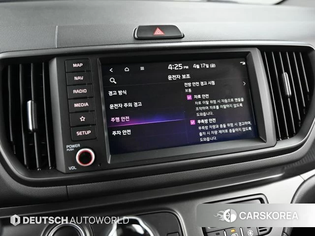 Kia The New Kia Ray id 3982049 из Кореи 8