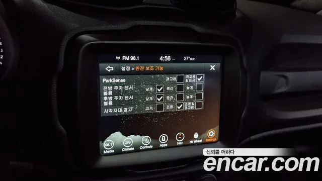 Jeep Renegade id 2825167 из Кореи 8