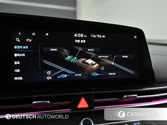 Hyundai Avante (CN7) id 3514474 из Кореи 8