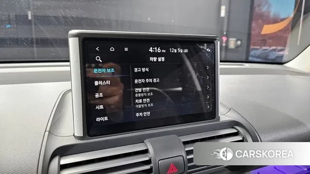 Hyundai Casper id 3447707 из Кореи 8