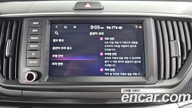 Kia The New Kia Ray id 2867964 из Кореи 8