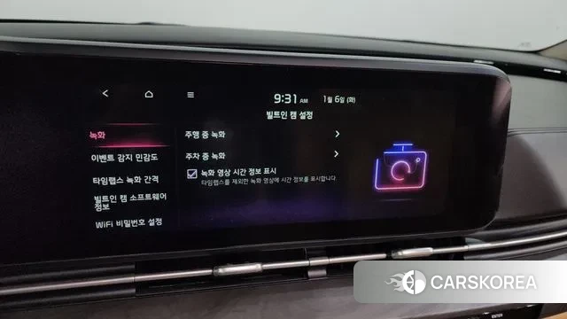 Kia Carnival 4th generation id 3551932 из Кореи 8