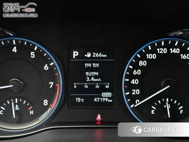 Hyundai Kona id 4251340 из Кореи 8