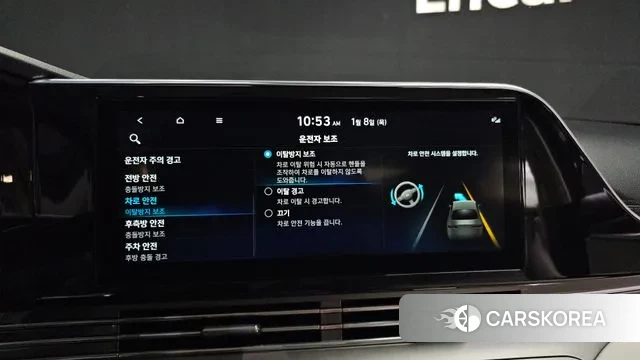 Hyundai The New Grandeur IG id 3566608 из Кореи 8