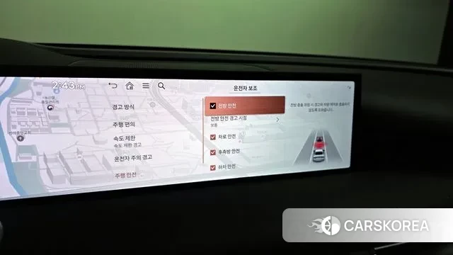 Genesis G80 (RG3) id 3388490 из Кореи 8