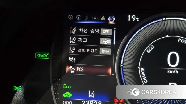 Lexus ES300h 7th generation id 4230267 из Кореи 8