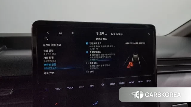 Hyundai Staria id 3487457 из Кореи 8