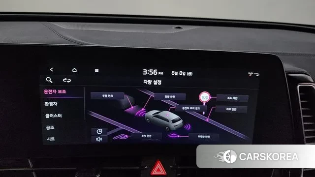 Kia Sportage 5th Generation Hybrid id 3016126 из Кореи 8