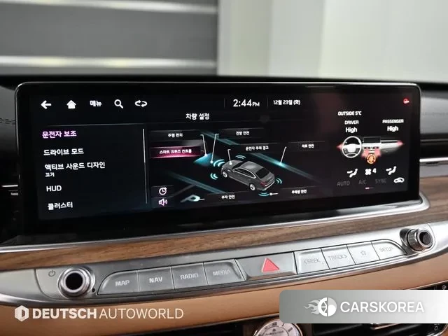 Kia The New K9 2nd generation id 3508520 из Кореи 8