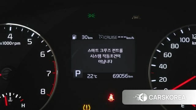 Kia Seltos id 4244998 из Кореи 8