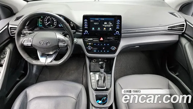 Hyundai The New Ionic Hybrid id 2623762 из Кореи 8