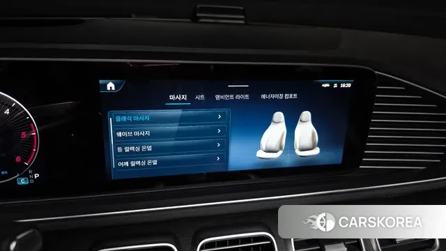 Mercedes-Benz GLS - Class X167 id 3596275 из Кореи 8