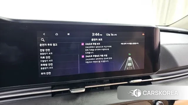 Kia Carnival 4th generation id 3438976 из Кореи 8