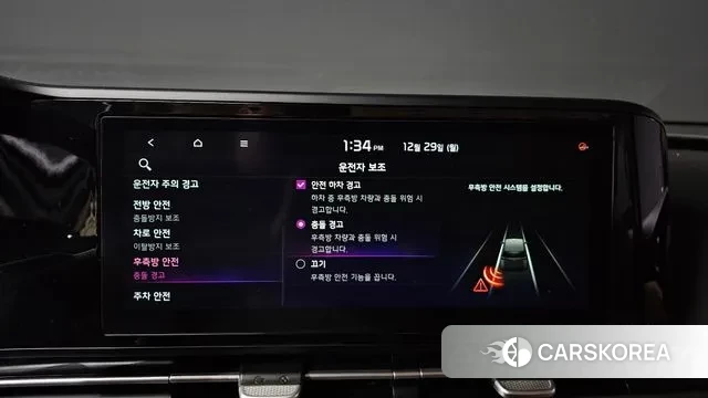 Kia Carnival 4th generation id 3524804 из Кореи 8