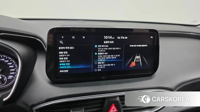 Hyundai The New Santa Fe id 3864777 из Кореи 8