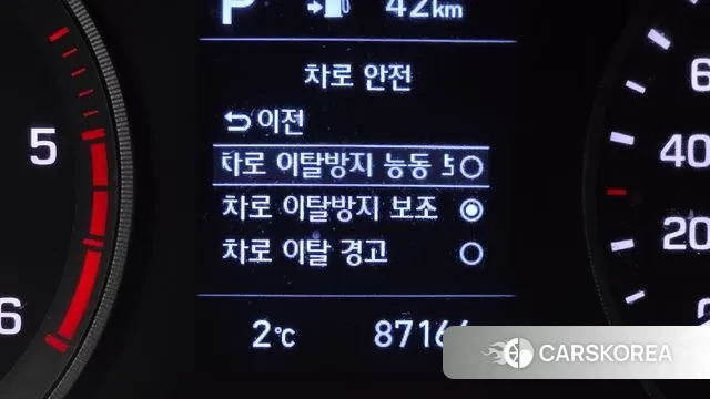 Hyundai All New Tucson id 3535877 из Кореи 8