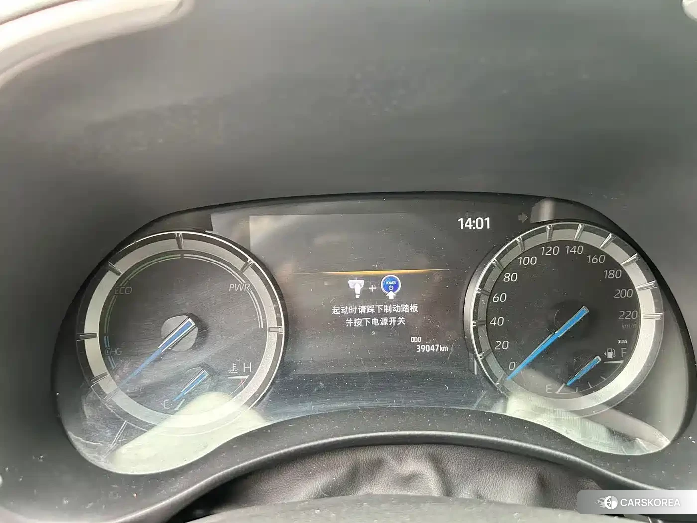 Toyota Highlander id 4515345 из Китая 8