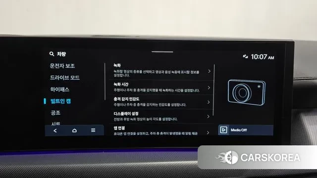 Hyundai Sonata D Edge (DN8) id 3467127 из Кореи 8