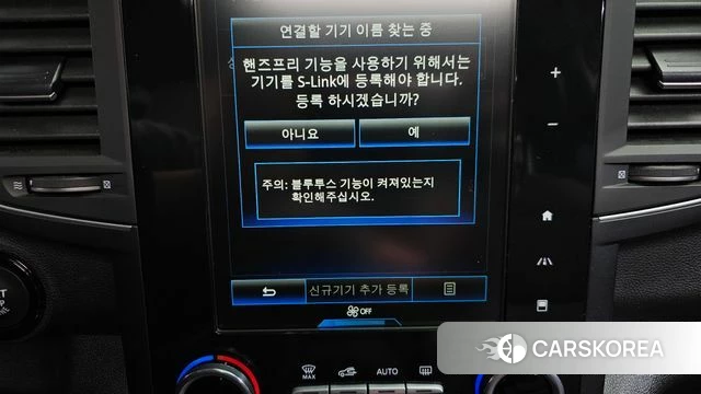Renault Korea (Samsung) QM6 id 3942866 из Кореи 8