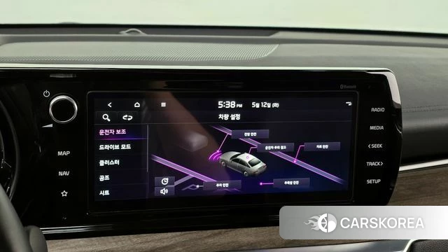 Kia K5 3rd generation id 4308706 из Кореи 8
