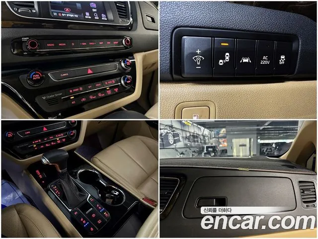 Kia The New Carnival id 2692794 из Кореи 8