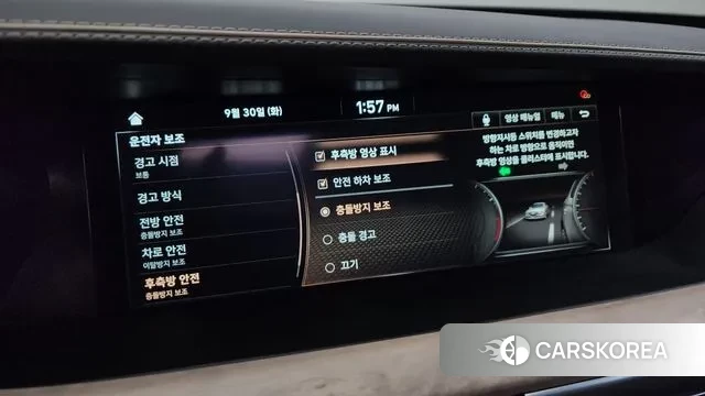 Genesis G90 id 3215083 из Кореи 8