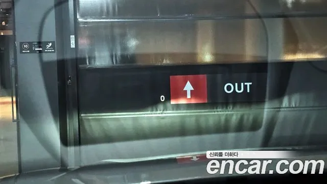 Volvo XC60 second Generation id 2416900 из Кореи 8