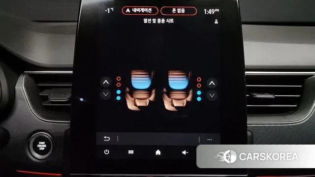 Renault Korea (Samsung) XM3 id 3630338 из Кореи 8