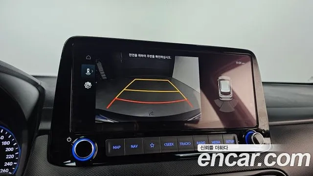 Hyundai The New Kona id 2921721 из Кореи 8