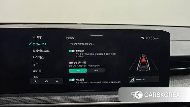 Kia The New K5 3rd generation id 3634103 из Кореи 8