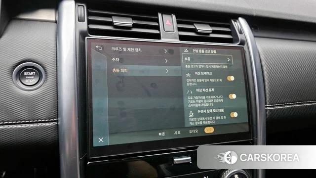Land Rover Discovery 5 id 4388252 из Кореи 8