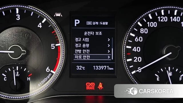 Hyundai Santa Fe TM id 4667743 из Кореи 8