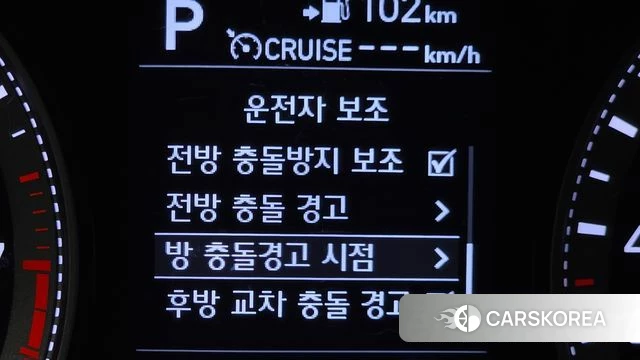 Hyundai Grandeur IG id 3820656 из Кореи 8