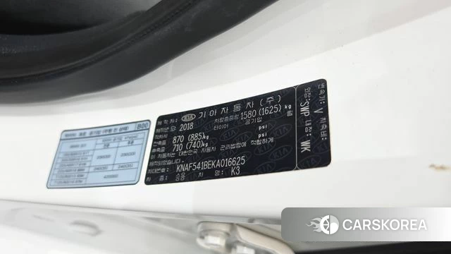 Kia Come New K3 id 4435658 из Кореи 8
