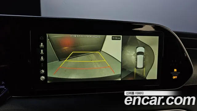 Hyundai Palisade id 2340888 из Кореи 8