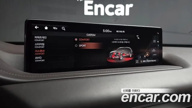 Genesis GV80 id 2864670 из Кореи 8