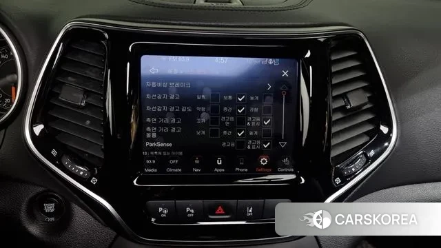 Jeep Cherokee (KL) id 3462819 из Кореи 8