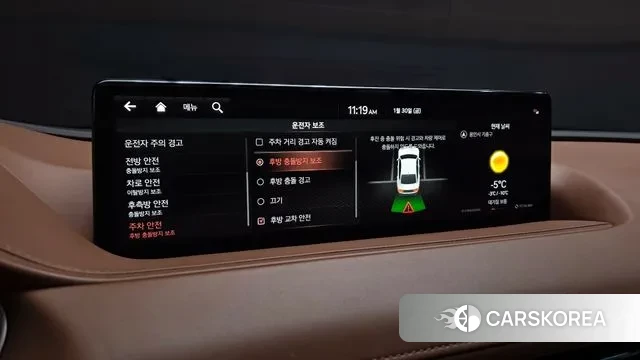 Genesis G80 (RG3) id 3640452 из Кореи 8