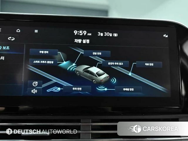 Hyundai The New Grandeur IG id 4513080 из Кореи 8