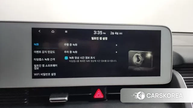 Hyundai Ionic 5 id 3655421 из Кореи 8