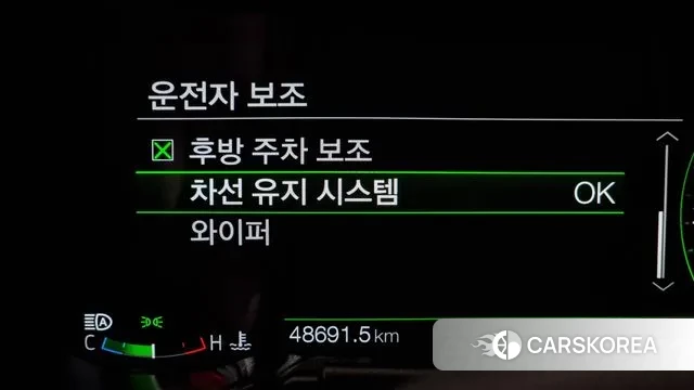 Ford Mustang id 3084871 из Кореи 8