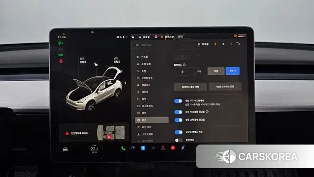 Tesla Model Y id 3741262 из Кореи 8