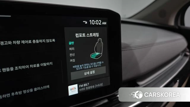Kia The New Carnival 4th Generation id 4928218 из Кореи 8