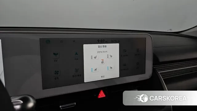 Hyundai Ionic 5 id 3758909 из Кореи 8