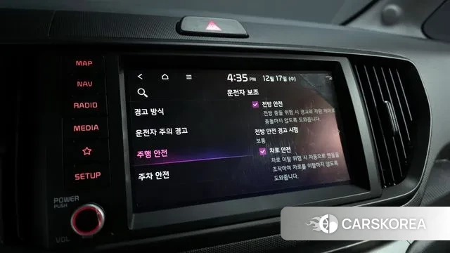 Kia The New Kia Ray id 3487546 из Кореи 8