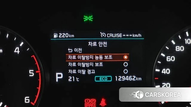 Kia Sportage The Bold id 4250451 из Кореи 8