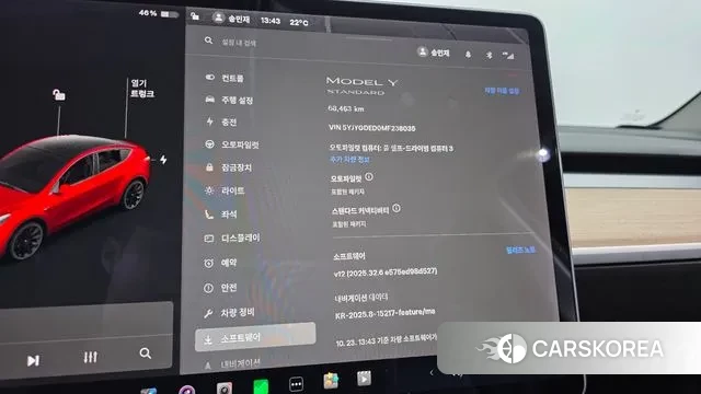 Tesla Model Y id 3281507 из Кореи 8