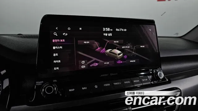 Kia Seltos id 2868933 из Кореи 8