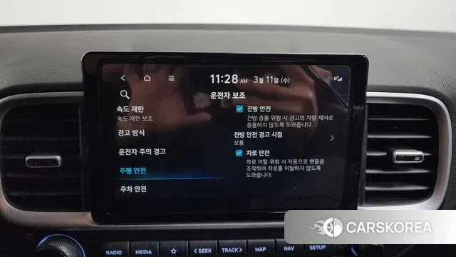 Hyundai Venue id 3769746 из Кореи 8