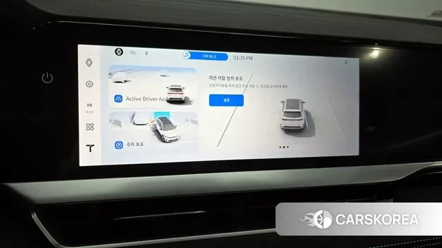 Renault Korea (Samsung) Grand Coleos id 3609994 из Кореи 8